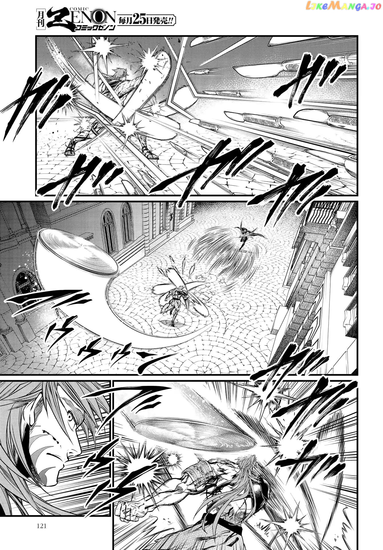 Record Of Ragnarok, Chapter 24 image 32